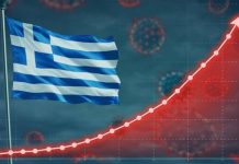 Αυτά τα στοιχεία σας κάνουν;