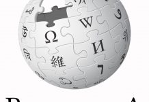 Τσιόδρας, Χαρδαλιάς και πανδημία σάρωσαν στην ελληνική wikipedia