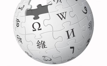 Τσιόδρας, Χαρδαλιάς και πανδημία σάρωσαν στην ελληνική wikipedia