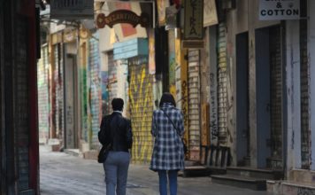 Παράταση lockdown έως 18/1