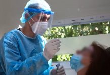 Δωρεάν rapid test στις 29/1 στον Βύρωνα