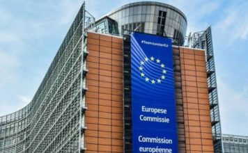 Τρόικα: Εφαρμόστε τον πτωχευτικό αλλιώς ξεχάστε τα κονδύλια του Ταμείου Aνάκαμψης!