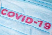 Κρούσματα κορωνοϊού σε Δημοτικά Σχολεία στην Α’ Αθήνας – 1 επιβεβαιωμένο στον Βύρωνα