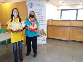 Δράσεις των Κοινωνικών Δομών στις γιορτές