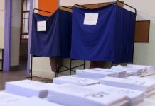 Εκλογές 2023: Όλα όσα ισχύουν για τους ετεροδημότες για την 25η Ιουνίου