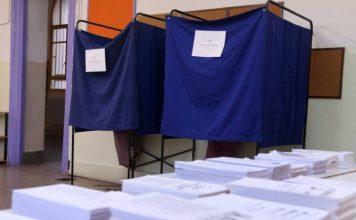Nέος εκλογικός νόμος: Eυνοεί νυν δημάρχους & περιφερειάρχες