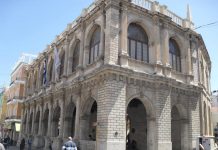 Δήμος Ηρακλείου: Κι άλλοι δήμοι αποκλείουν από προσλήψεις ευπαθείς ομάδες…