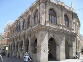 Δήμος Ηρακλείου: Κι άλλοι δήμοι αποκλείουν από προσλήψεις ευπαθείς ομάδες…