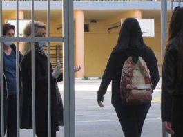 Επτά μεγάλες αλλαγές από τον Σεπτέμβριο στα σχολεία