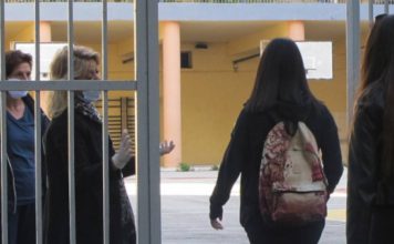 Κλειστά σχολεία για δύο μέρες φέρνουν οι Ευρωεκλογές
