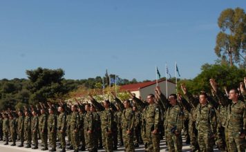 Ηλεκτρονικά η κατάθεση του δελτίου απογραφής στρατεύσιμων γεννηθέντων το 2003