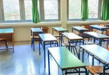 Επιστολή Διαμαρτυρίας Συλλόγου Γονέων και Κηδεμόνων 7ου Δημοτικού Σχολείου Βύρωνα για τα κενά στην παράλληλη στήριξη