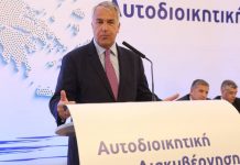 Βορίδης: Ο «τσεκουράτος» Μάκης στο ΥΠΕΣ, φέρνει… εμφύλιο & εκλογές