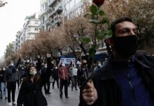 Ο Σύλλογος εκπαιδευτικών Ρόζα Ιμβριώτη για τη νέα απαγόρευση των συγκεντρώσεων