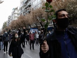 Ο Σύλλογος εκπαιδευτικών Ρόζα Ιμβριώτη για τη νέα απαγόρευση των συγκεντρώσεων