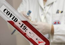 Δειγματοληπτικός δωρεάν έλεγχος COVID-19