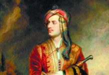 Ο λόρδος Μπάιρον και η μουσική