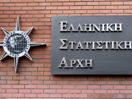 Έρευνα: Χαμηλά στην εμπιστοσύνη Αυτοδιοίκηση, Δημόσιο, κόμματα & Εκκλησία