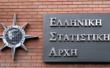 Έρευνα: Χαμηλά στην εμπιστοσύνη Αυτοδιοίκηση, Δημόσιο, κόμματα & Εκκλησία