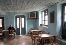 Video για την εστίαση: “Μας λείπουν οι άνθρωποι”