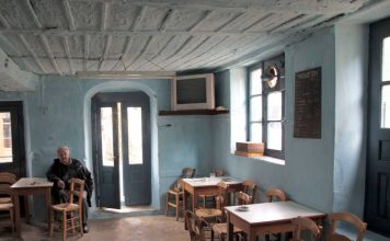 Video για την εστίαση: “Μας λείπουν οι άνθρωποι”