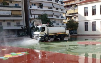 Απολύμανση σε προαύλια και αίθουσες σχολείων με κρούσματα Covid στον Βύρωνα