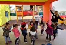 «Γυμνάζομαι παίζοντας» στους Παιδικούς Σταθμούς Δ. Βύρωνα