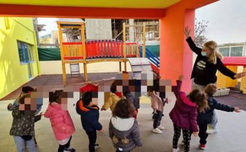 «Γυμνάζομαι παίζοντας» στους Παιδικούς Σταθμούς Δ. Βύρωνα
