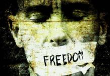 «Σκλάβε ημών», το νέο τραγούδι των Υπεραστικών για τη ζωή μας στην πανδημία