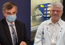 Συμφωνία Ελλάδας-Ισραήλ για το φάρμακο κατά του κορωνοϊού