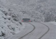 Πολίτες του Βύρωνα: Επιτέλους και μία άσπρη ημέρα… με κυβέρνηση Μητσοτάκη
