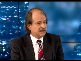 Γ. Ιωαννίδης για lockdown: Μια μικρή ελίτ κακοποιεί βάναυσα την ανθρωπότητα