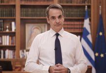 Μητσοτάκης: Κλείνουν από 11 έως 28/2 σχολεία & λιανεμπόριο στην Αττική