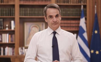 Μητσοτάκης: Κλείνουν από 11 έως 28/2 σχολεία & λιανεμπόριο στην Αττική