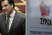 Κόντρα ΣΥΡΙΖΑ – Γεωργιάδη για τα «κλειδιά στην εστίαση»