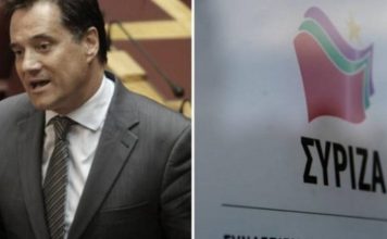 Κόντρα ΣΥΡΙΖΑ – Γεωργιάδη για τα «κλειδιά στην εστίαση»