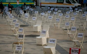 Ένας χρόνος με κορωνοϊό: Πώς άλλαξε η ζωή εργαζομένων στην Ελλάδα
