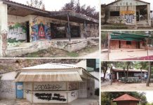 Εικόνες μιας άνευ όρων παράδοσης