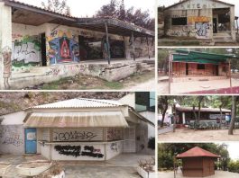 Εικόνες μιας άνευ όρων παράδοσης