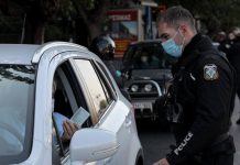 Το τέλος της λογικής: Τα “έξυπνα μέτρα” που δεν μοιάζουν και τόσο “έξυπνα”