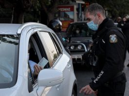 Το τέλος της λογικής: Τα “έξυπνα μέτρα” που δεν μοιάζουν και τόσο “έξυπνα”