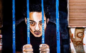 Συμμόρφωση και Ευγονική