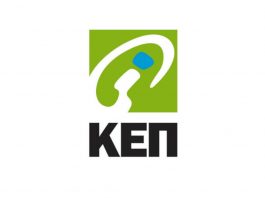 Το ΚΕΠ Βύρωνα συμμετέχει στην ψηφιακή πύλη του Δημοσίου για την εξυπηρέτηση του πολίτη