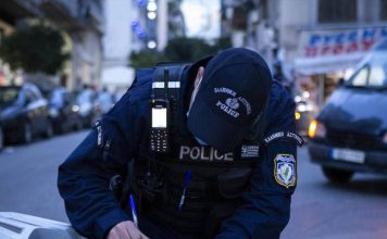 Διαγράφηκε πρόστιμο άσκοπης μετακίνησης με παρέμβαση του Συνηγόρου του Πολίτη