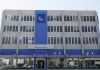 Ν.Δ.: Αναστολή κομματικής ιδιότητας δύο στελεχών για παρατυπίες στον εμβολιασμό