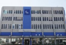 Ν.Δ.: Αναστολή κομματικής ιδιότητας δύο στελεχών για παρατυπίες στον εμβολιασμό