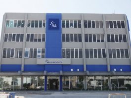 Ν.Δ.: Αναστολή κομματικής ιδιότητας δύο στελεχών για παρατυπίες στον εμβολιασμό
