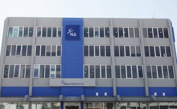 Ν.Δ.: Αναστολή κομματικής ιδιότητας δύο στελεχών για παρατυπίες στον εμβολιασμό