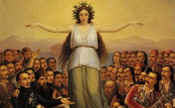 “Η Ελλάς Ευγνωμονούσα” Θ. Βρυζάκης