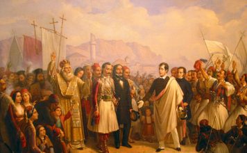 Στο «φως» η επιταγή των 4.000 λιρών που έδωσε ο Λόρδος Βύρωνας για την απελευθέρωση της Ελλάδας